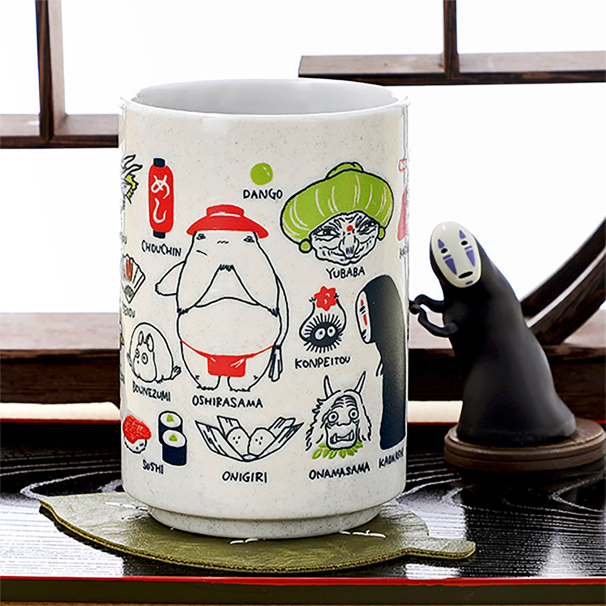 Produktbild Chihiros Reise ins Zauberland - Japanese Becher