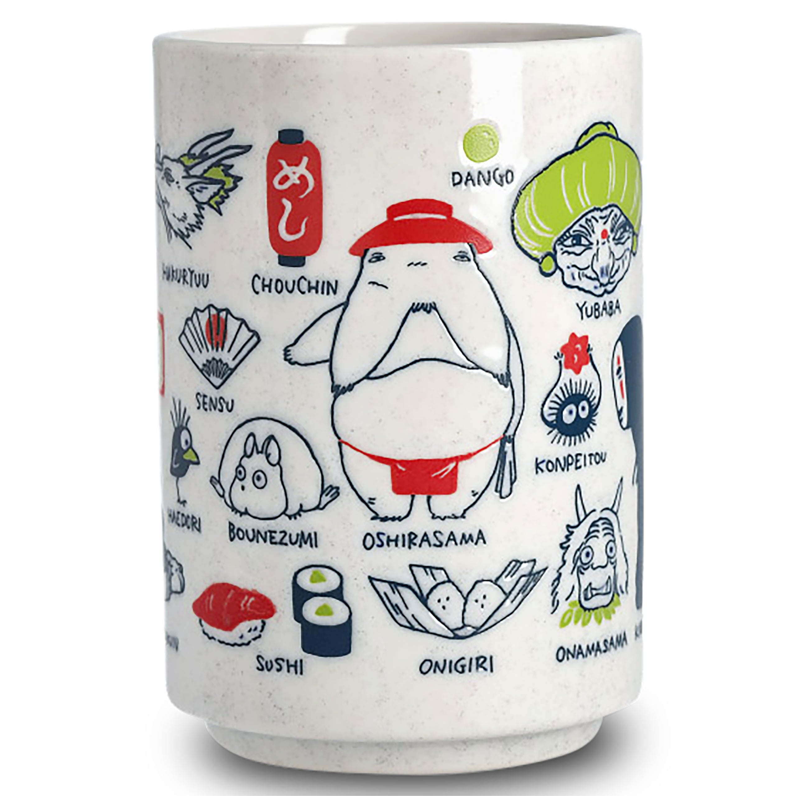 Produktbild Chihiros Reise ins Zauberland - Japanese Becher