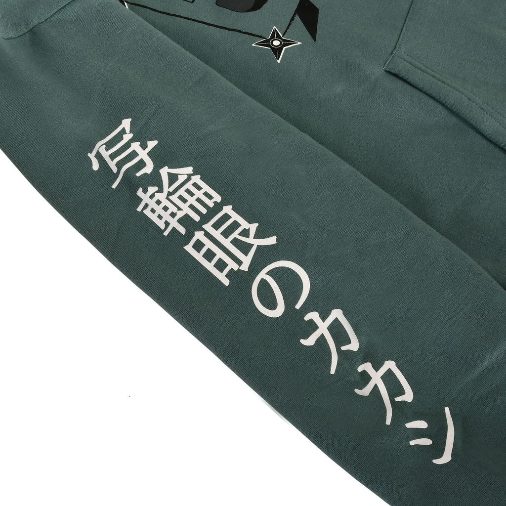 Produktbild Naruto Shippuden - Hatake Kakashi Hoodie grün