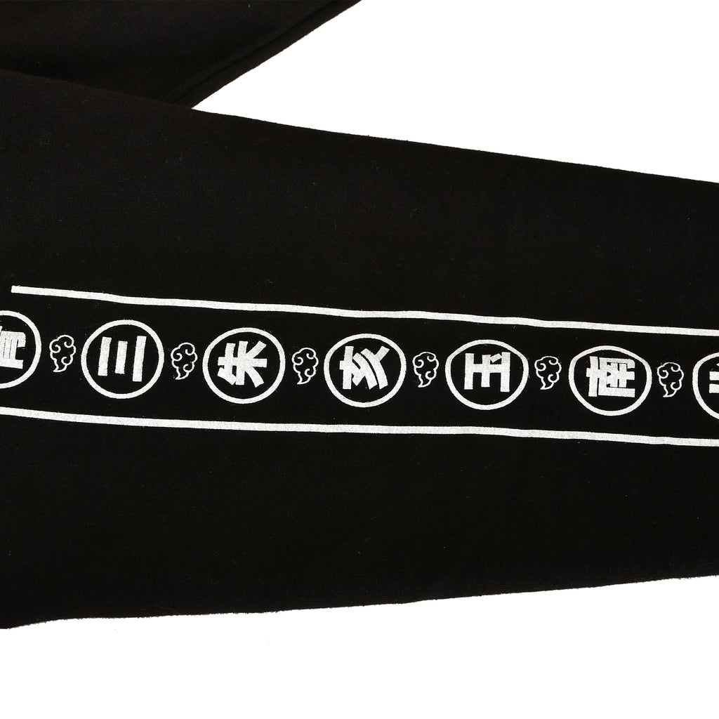 Produktbild Naruto Shippuden - Akatsuki Hoodie schwarz