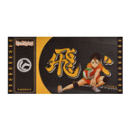 Product image Haikyu!! - Black Ticket Nishinoya