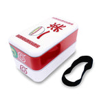 Produktbild Naruto Shippuden - Ichiraku Ramen Bento Lunchbox
