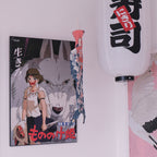 Produktbild Prinzessin Mononoke - Wolf Movie Wandbild