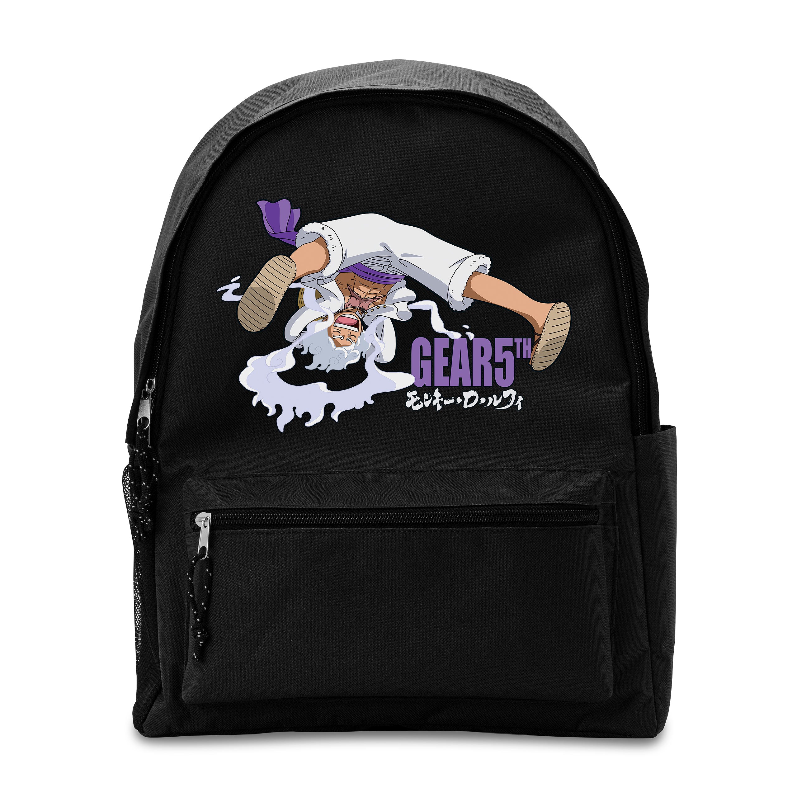 Product image One Piece: Gear 5 - Monkey D. Luffy Backpack