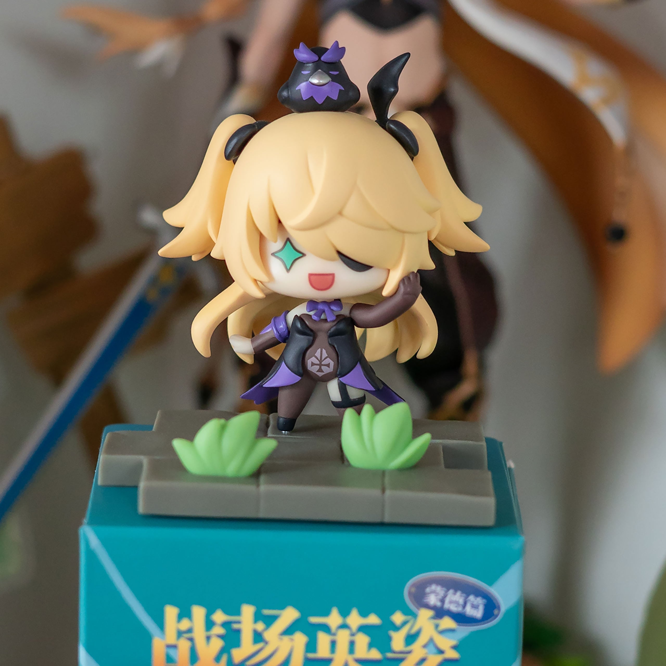 Produktbild Genshin Impact - Mondstadt Battle Scene Series Mystery Figur