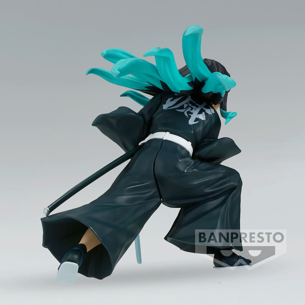 Produktbild Demon Slayer - Muichiro Tokito Vibration Stars Figur