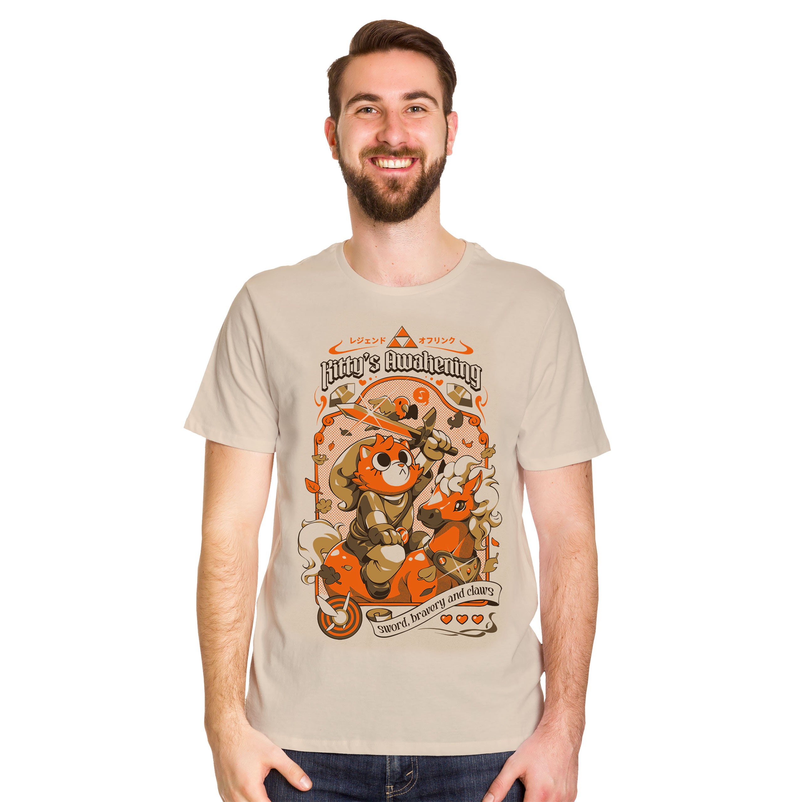 Produktbild Ilustrata - Kitty's Awakening T-Shirt beige