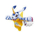 Produktbild Digimon Adventures - Gabumon DXF Figur