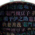 Produktbild Demon Slayer - Group Mini Rucksack