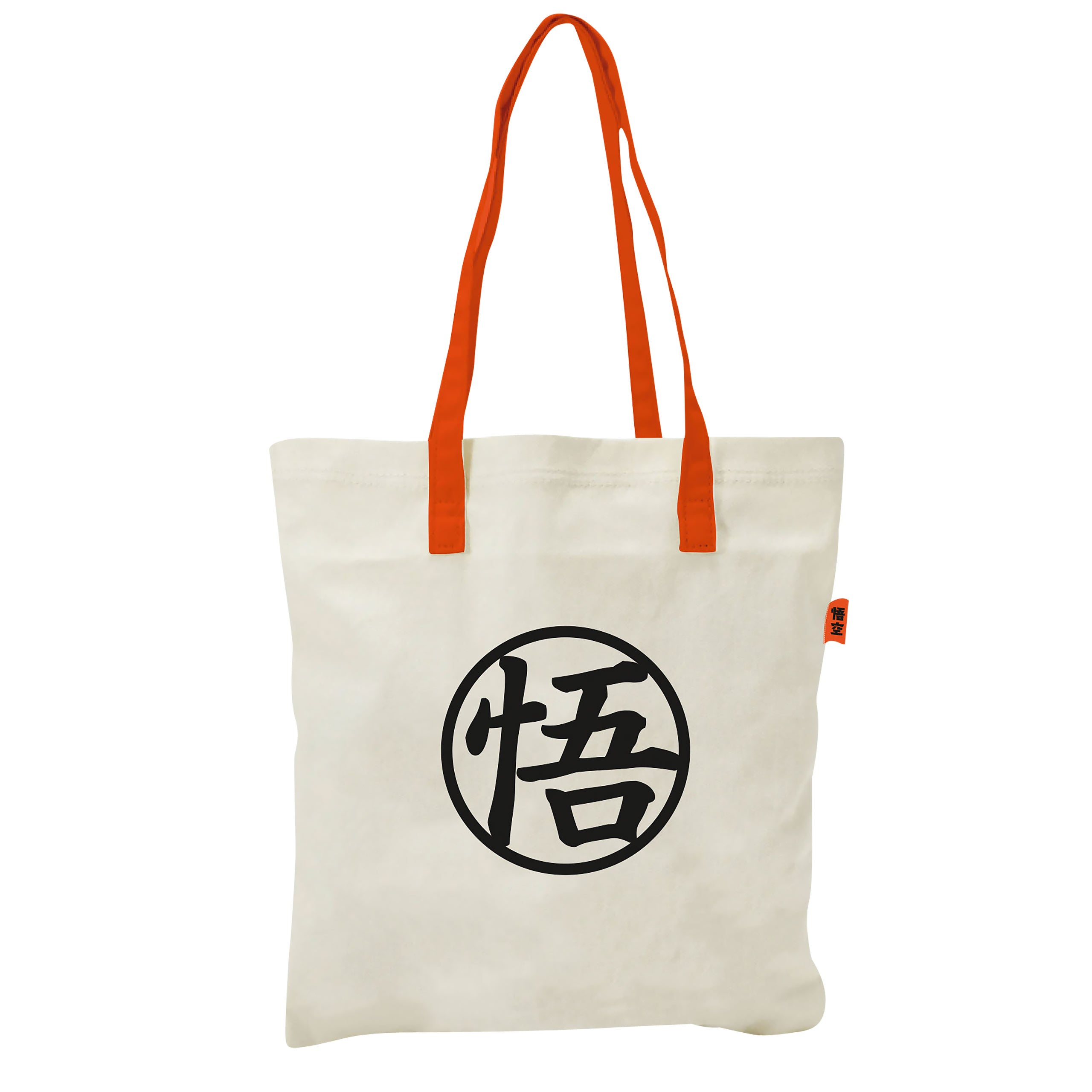 Produktbild Dragon Ball Z - Logo Jutebeutel