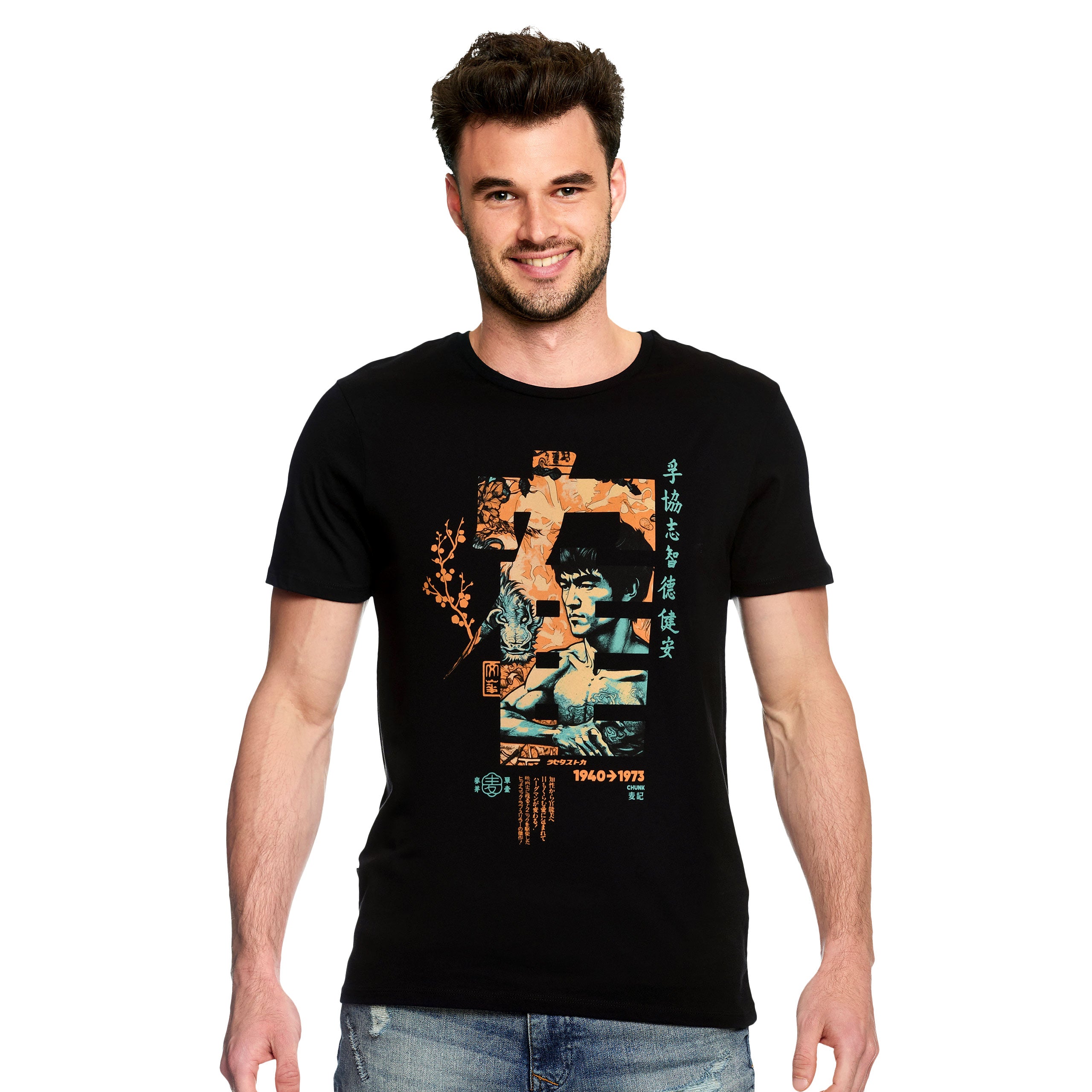 Produktbild Kung Fu Calligraphy T-Shirt für Bruce Lee Fans schwarz