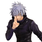Produktbild Jujutsu Kaisen - Satoru Gojo Unlimited Void Figur