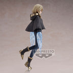 Produktbild SHY - Tzveta Figur