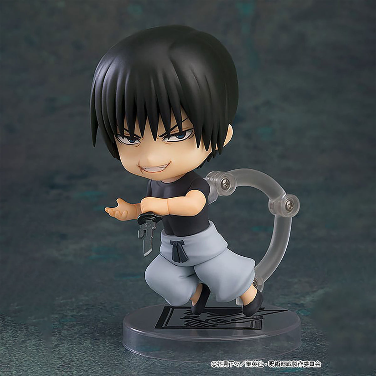 Produktbild Jujutsu Kaisen - Toji Fushiguro Nendoroid Actionfigur