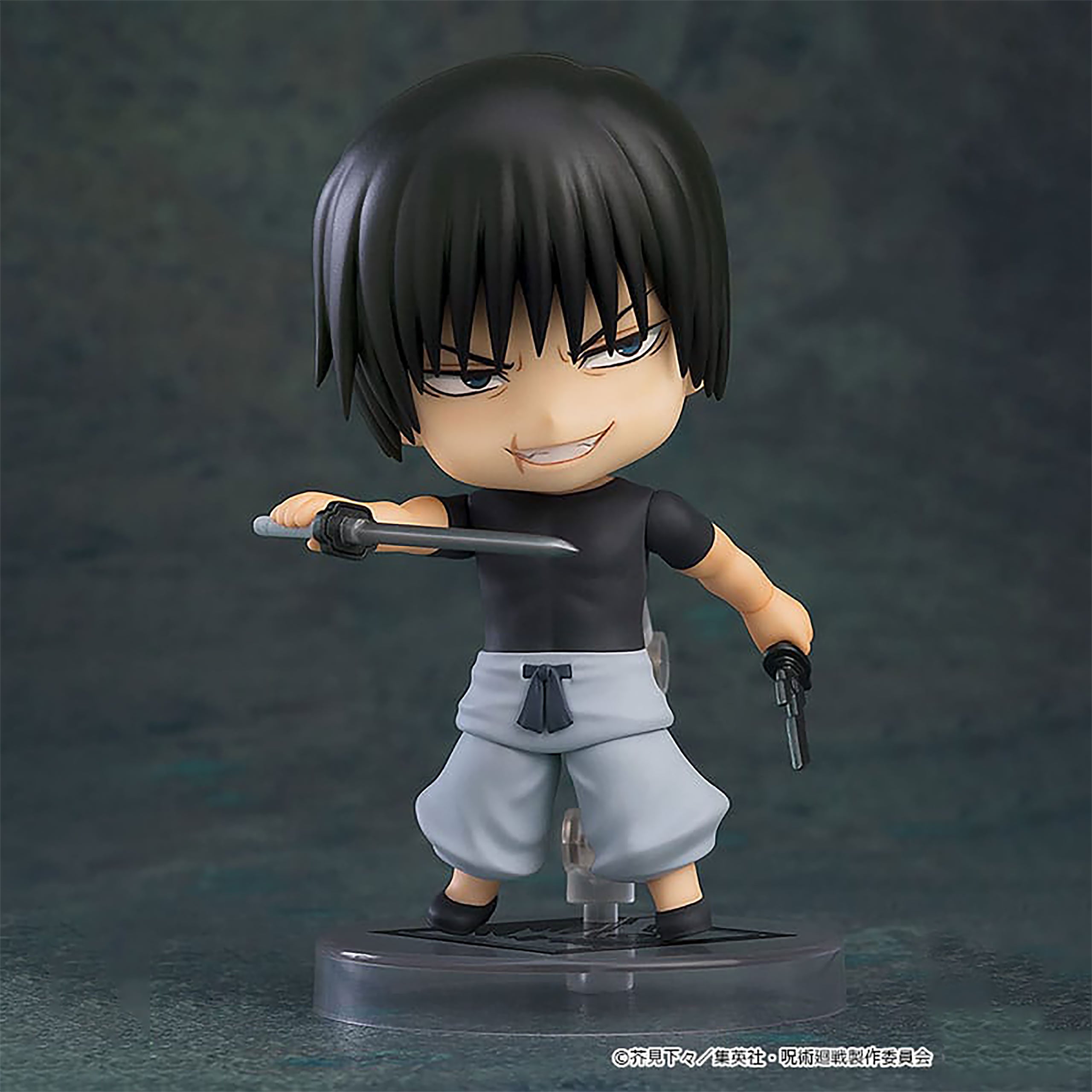 Produktbild Jujutsu Kaisen - Toji Fushiguro Nendoroid Actionfigur
