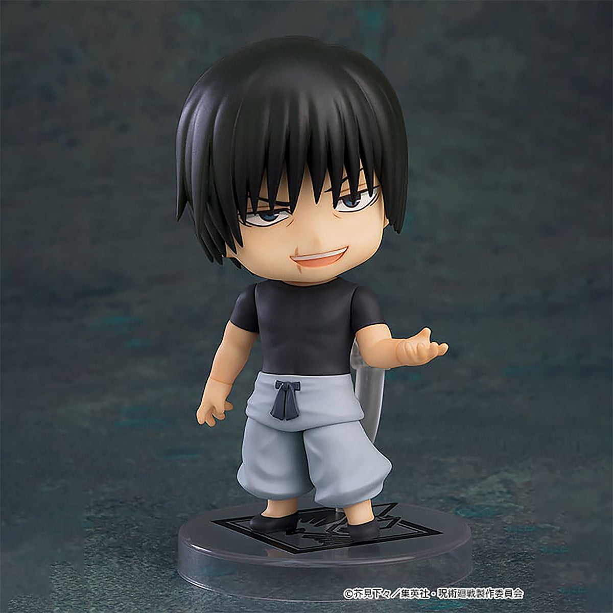 Produktbild Jujutsu Kaisen - Toji Fushiguro Nendoroid Actionfigur