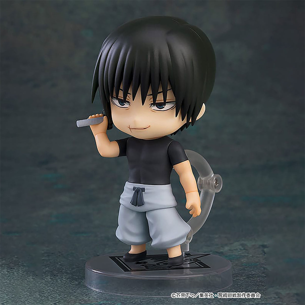 Produktbild Jujutsu Kaisen - Toji Fushiguro Nendoroid Actionfigur