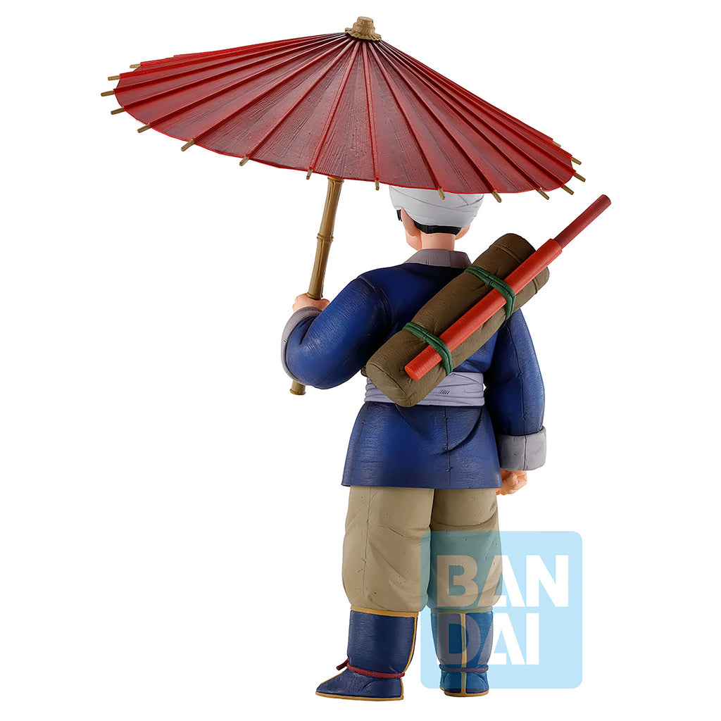 Produktbild Dragon Ball - Son Goku Fierce Fighting World Tournament Figur