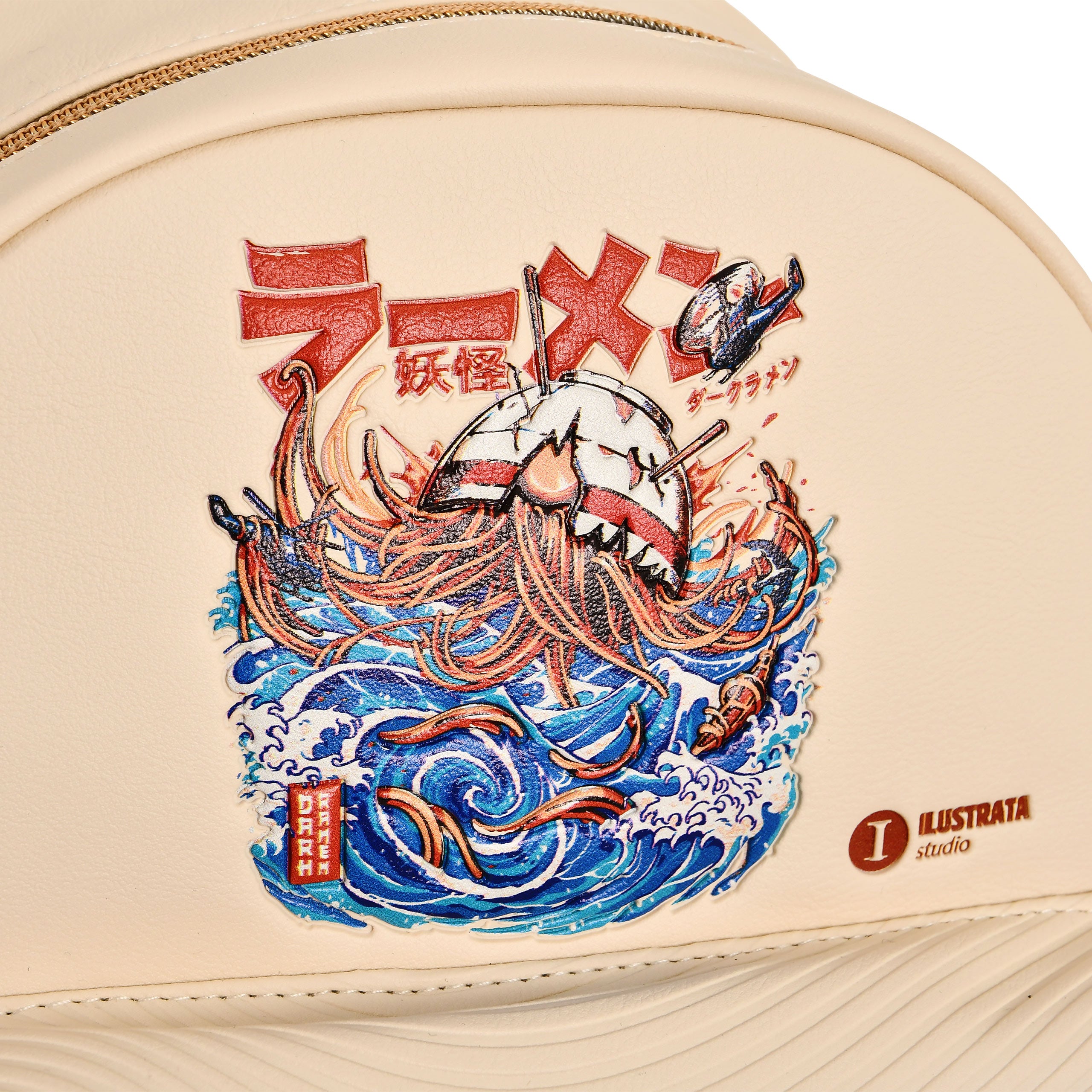 Produktbild Ilustrata - Dark Ramen Rucksack mit Pom Pom Anhänger beige