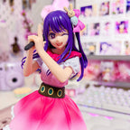 Produktbild Oshi No Ko: Mein Star - Ai Hoshino Figur