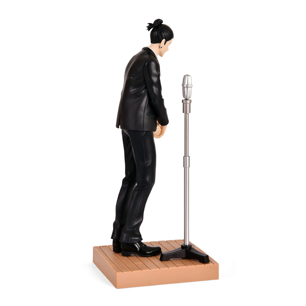 Produktbild Jujutsu Kaisen - Suguru Geto Diorama Figur