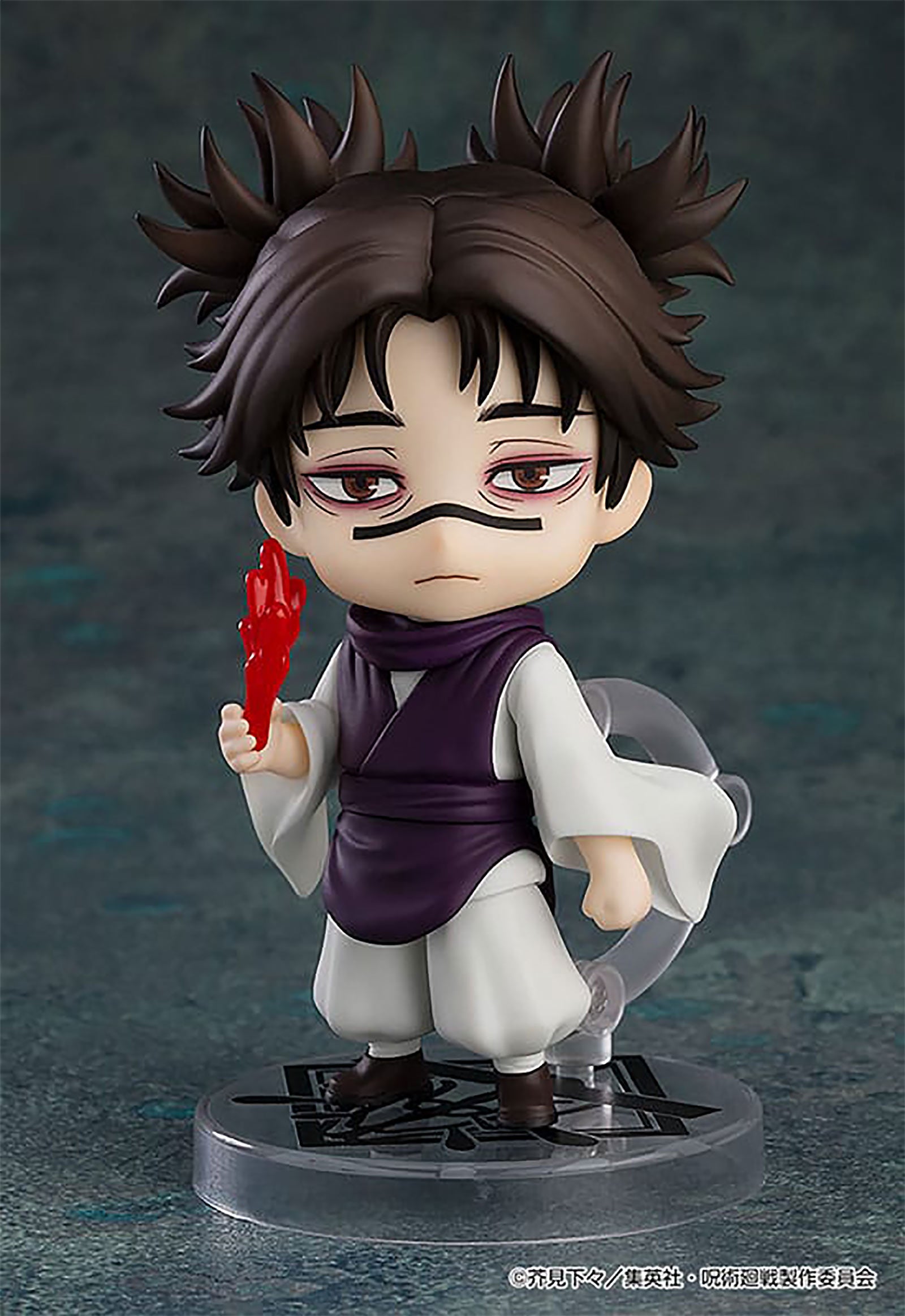 Produktbild Jujutsu Kaisen - Choso Nendoroid Actionfigur