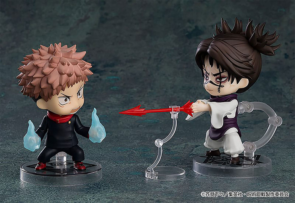 Produktbild Jujutsu Kaisen - Choso Nendoroid Actionfigur