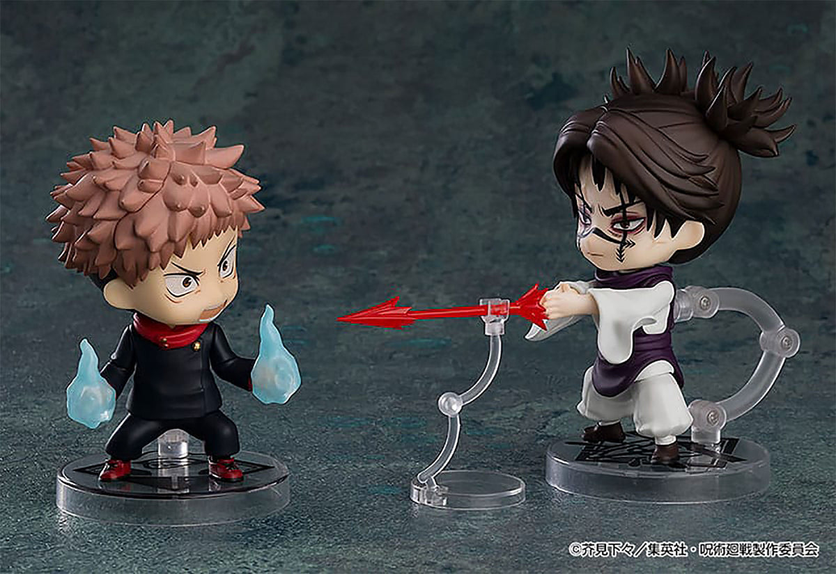 Produktbild Jujutsu Kaisen - Choso Nendoroid Actionfigur