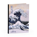 Produktbild Hokusai The Great Wave off Kanagawa - Notizbuch