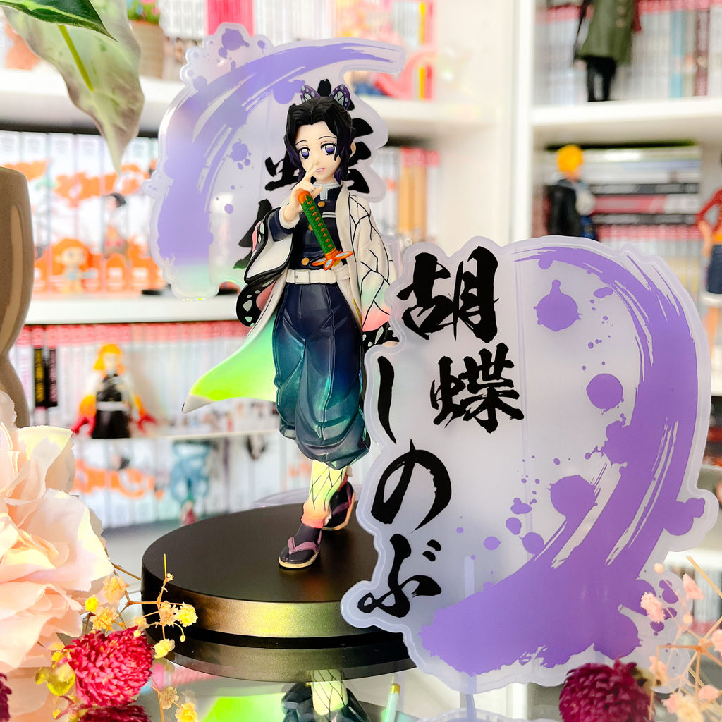 Produktbild Demon Slayer - Shinobu Kocho Ex Figur