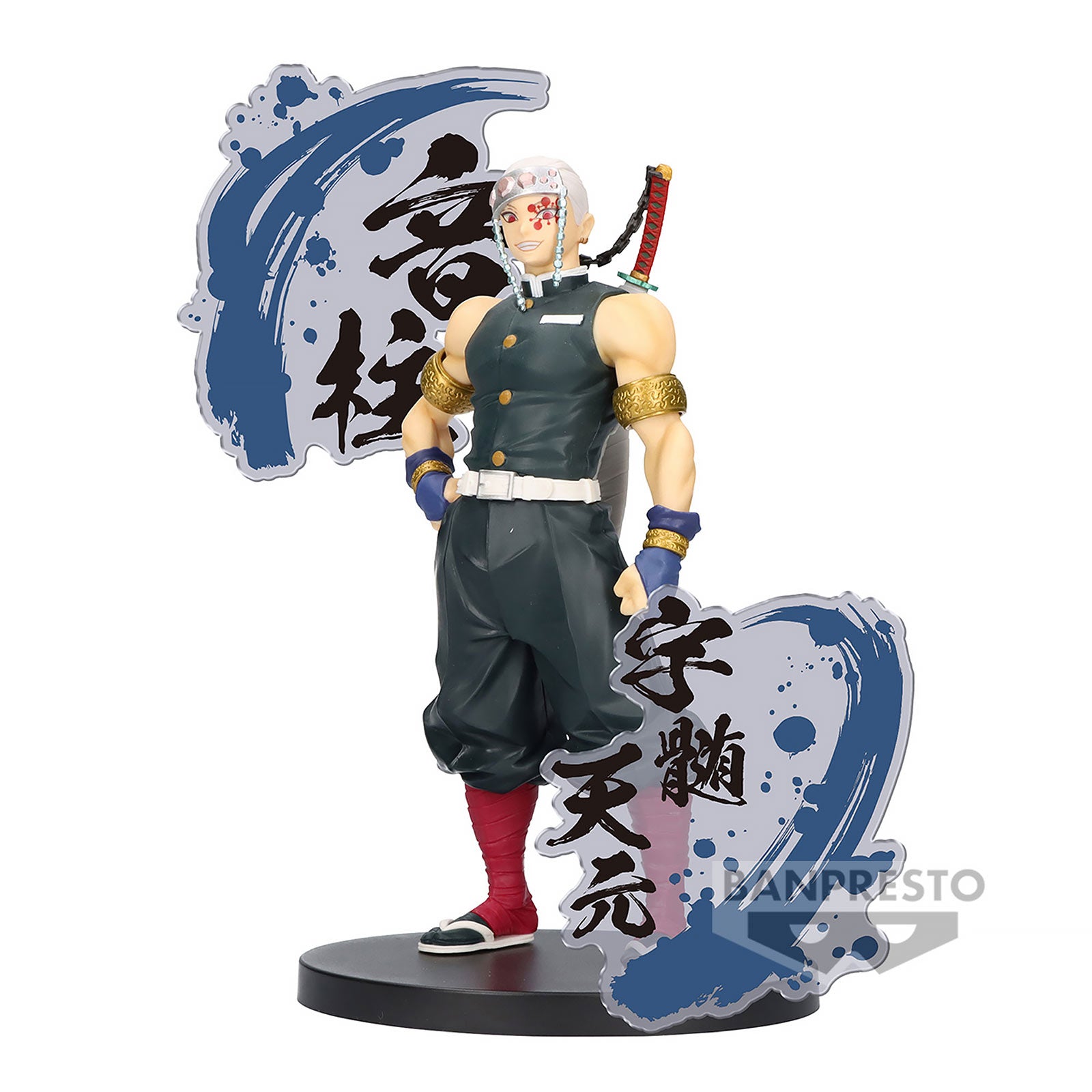 Produktbild Demon Slayer - Tengen Uzui Ex Figur