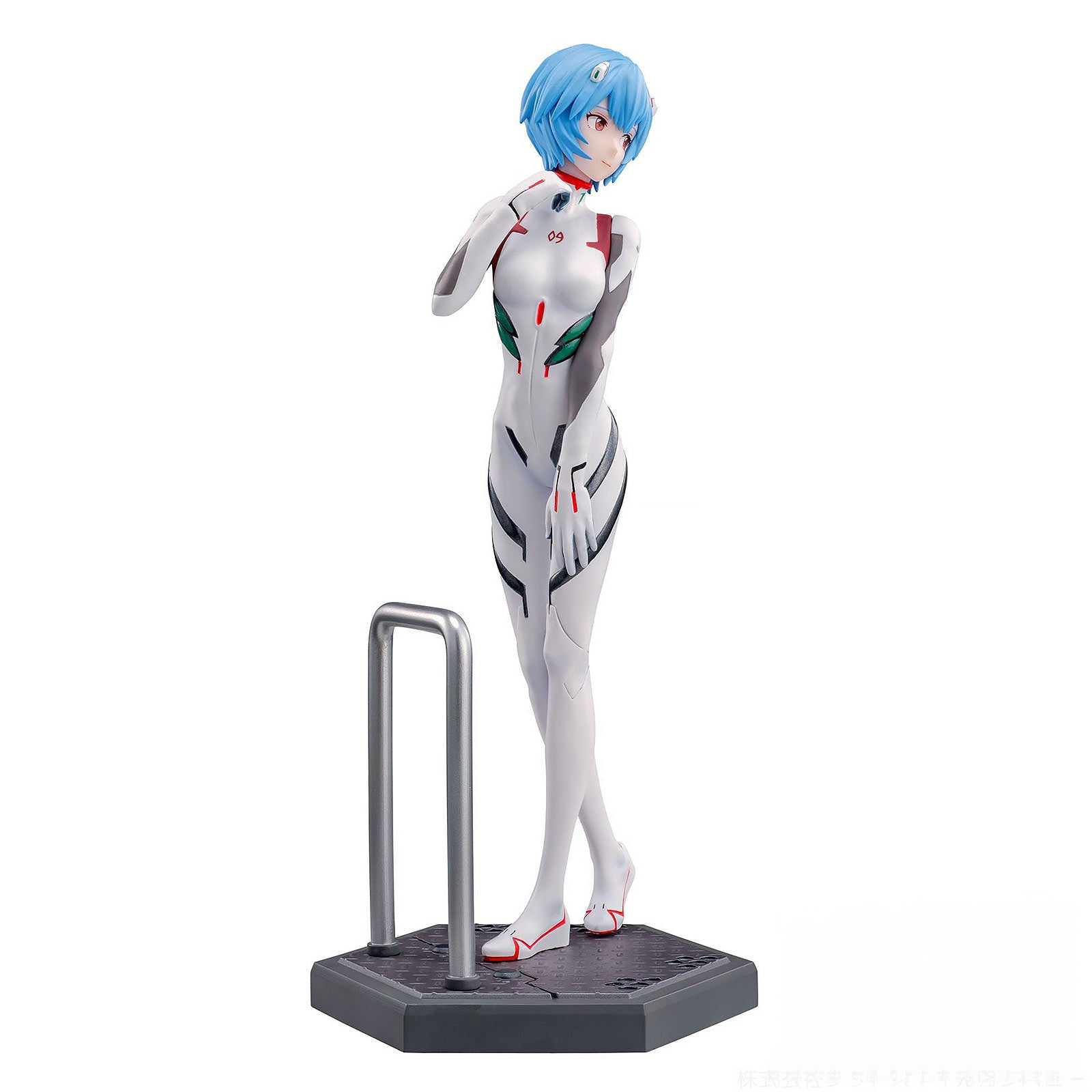 Produktbild Evangelion: 3.0+1.0 - Rei Ayanami Luminasta Figur