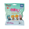 Produktbild Hatsune Miku - Lil Sleepers Mystery Figur