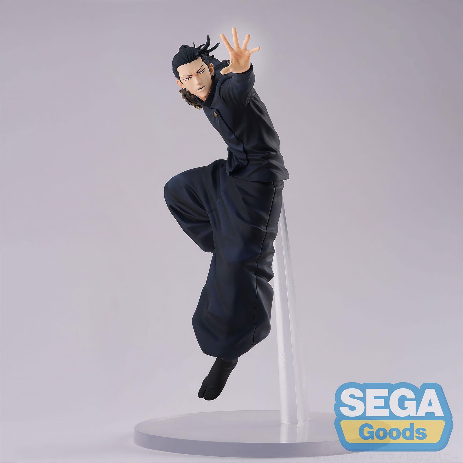 Produktbild Jujutsu Kaisen - Suguru Geto Figur 25cm