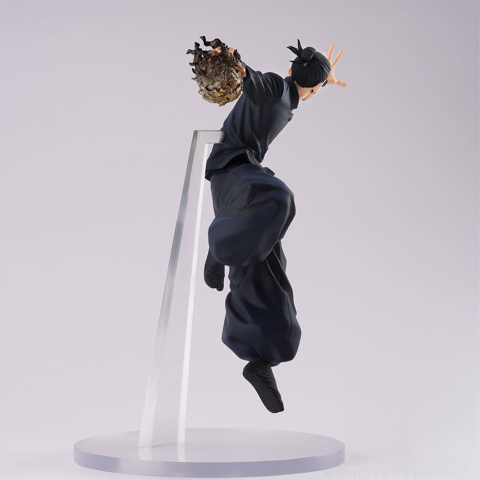 Produktbild Jujutsu Kaisen - Suguru Geto Figur 25cm