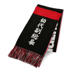 Produktbild Tokyo Revengers - Logo Schal rot-schwarz