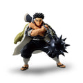 Produktbild Demon Slayer - Gyomei Himejima Vibration Stars Figur