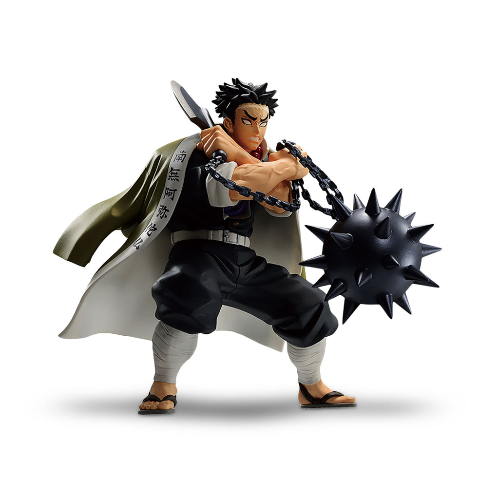 Produktbild Demon Slayer - Gyomei Himejima Vibration Stars Figur