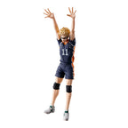 Produktbild Haikyu!! - Kei Tsukishima Posing Figur
