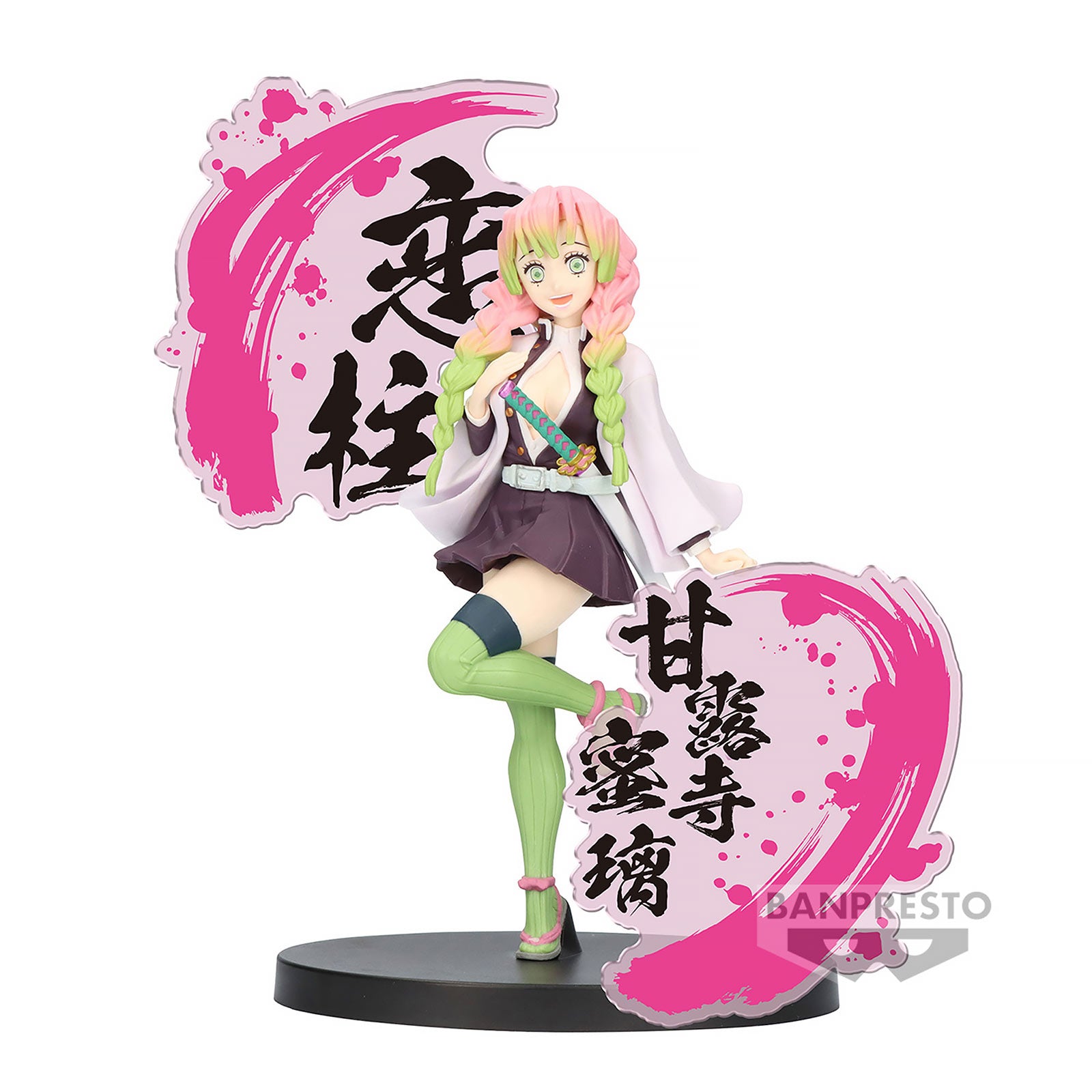 Produktbild Demon Slayer - Mitsuri Kanroji EX Figur