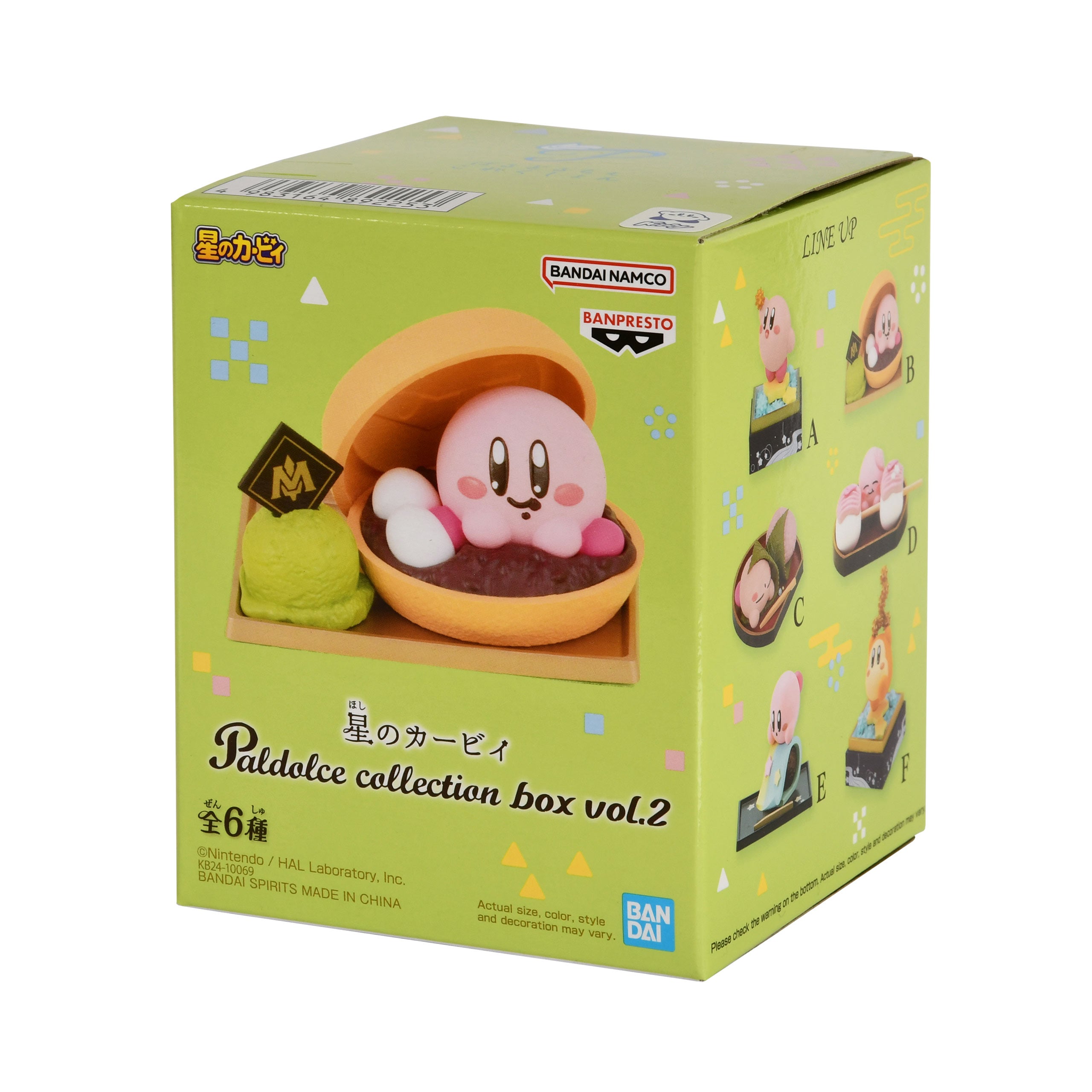 Produktbild Kirby - Paldolce Collection Box Vol.2 Mystery Figur