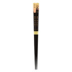 Product image Demon Slayer - Zenitsu Agatsuma Black Chopsticks