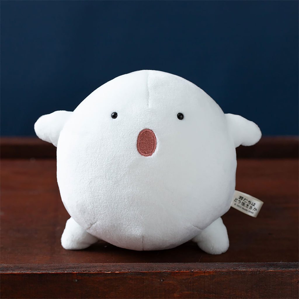 Produktbild Der Junge und der Reiher - Warawara Surprised Plüsch Figur