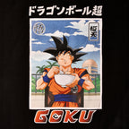Produktbild Dragon Ball - Goku Eat T-Shirt schwarz