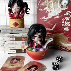 Produktbild Heaven Official's Blessing - Festival Group Portrait Series Mystery Figur