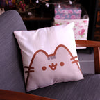 Produktbild Pusheen - Cool Kissen