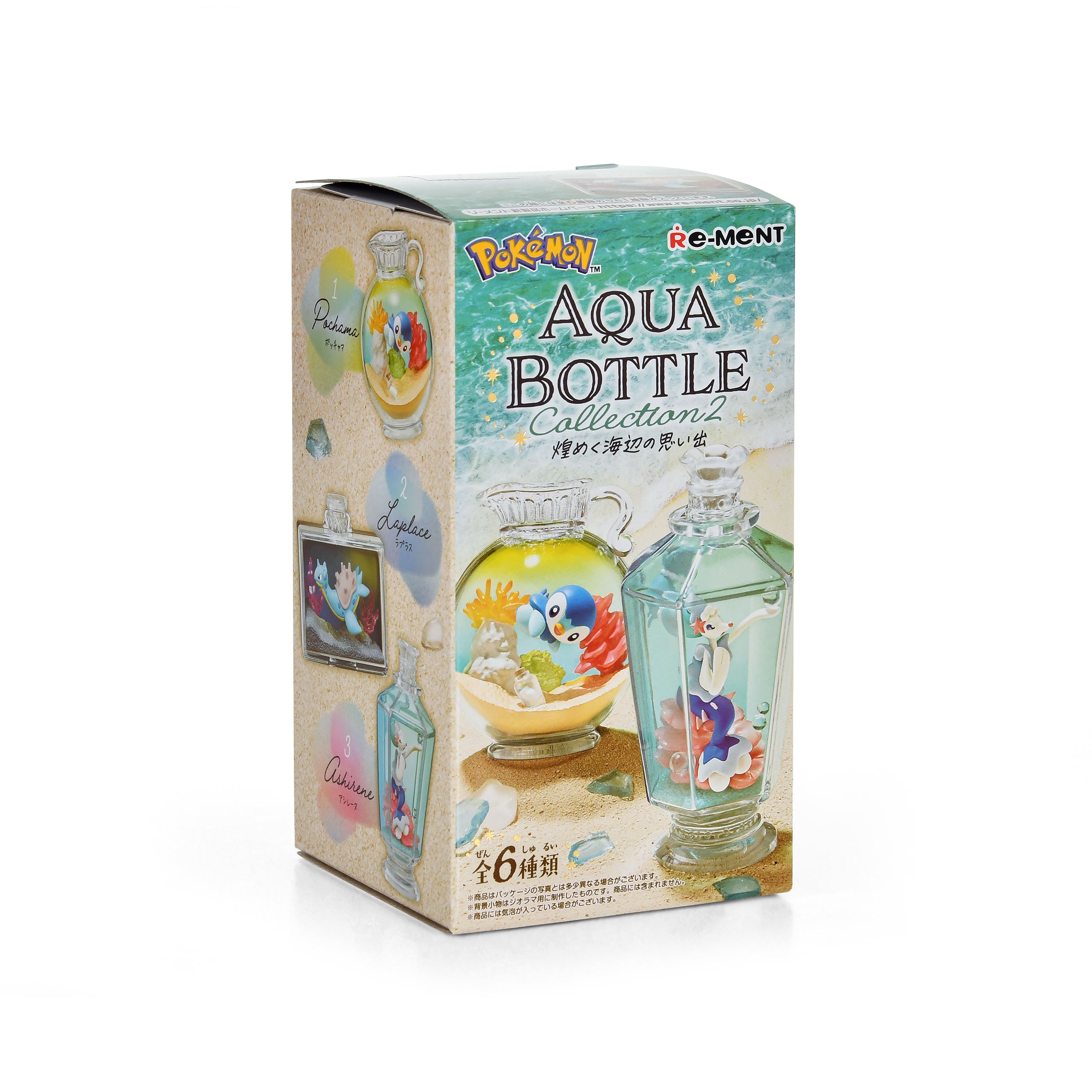 Produktbild Pokemon - Aqua Bottle Collection 2 Mystery Figur