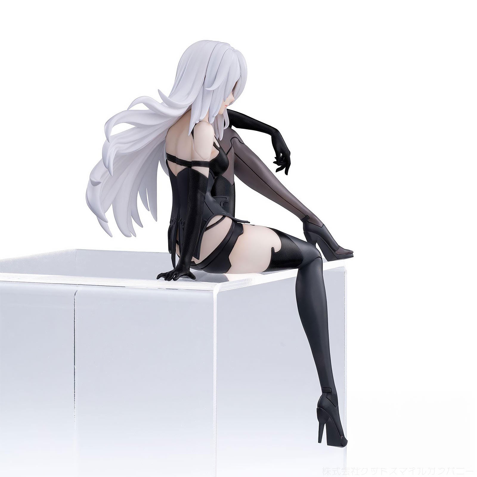 Produktbild NieR:Automata Ver1.1a - A2 PM Perching Figur