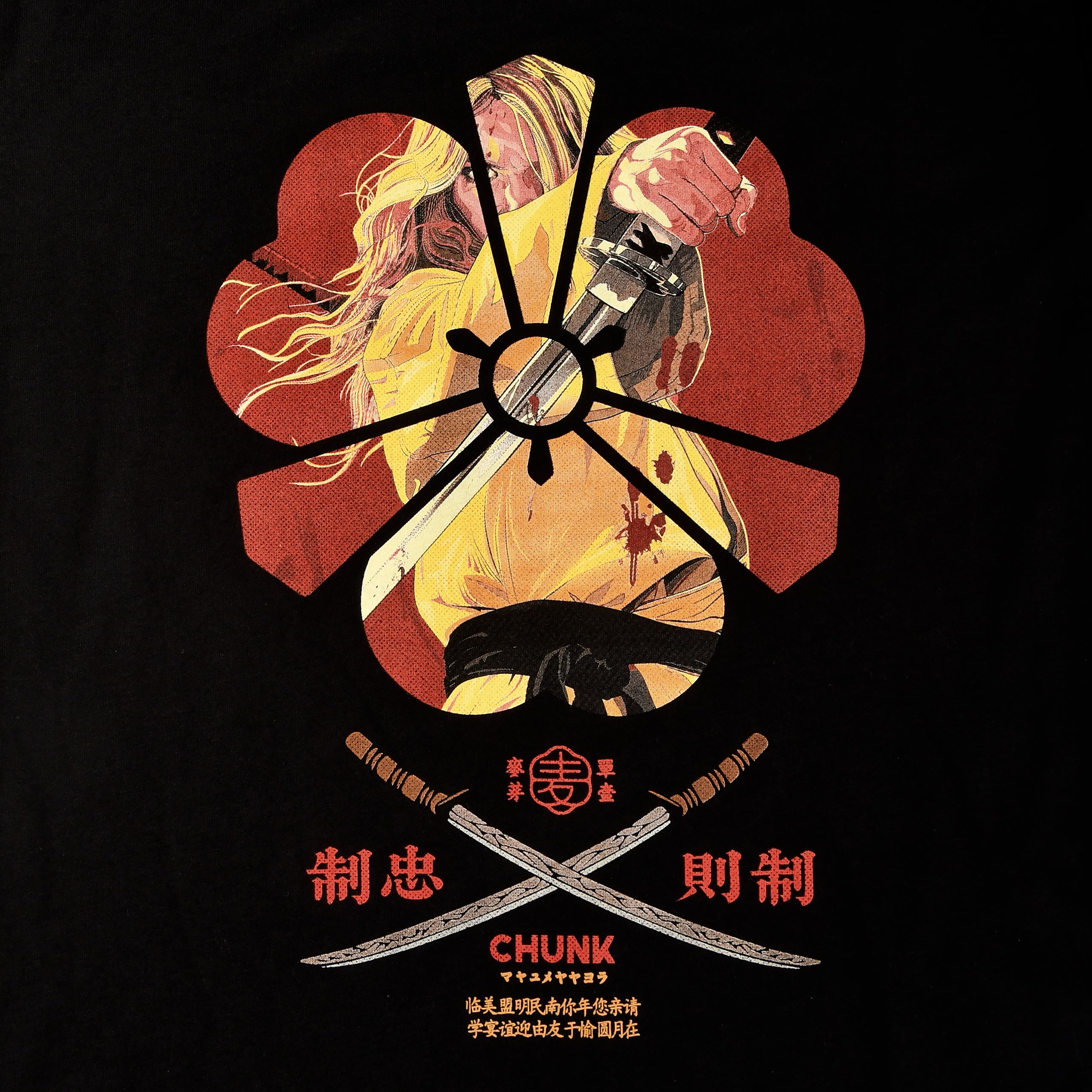 Produktbild Female Assassin T-Shirt für Kill Bill Fans schwarz