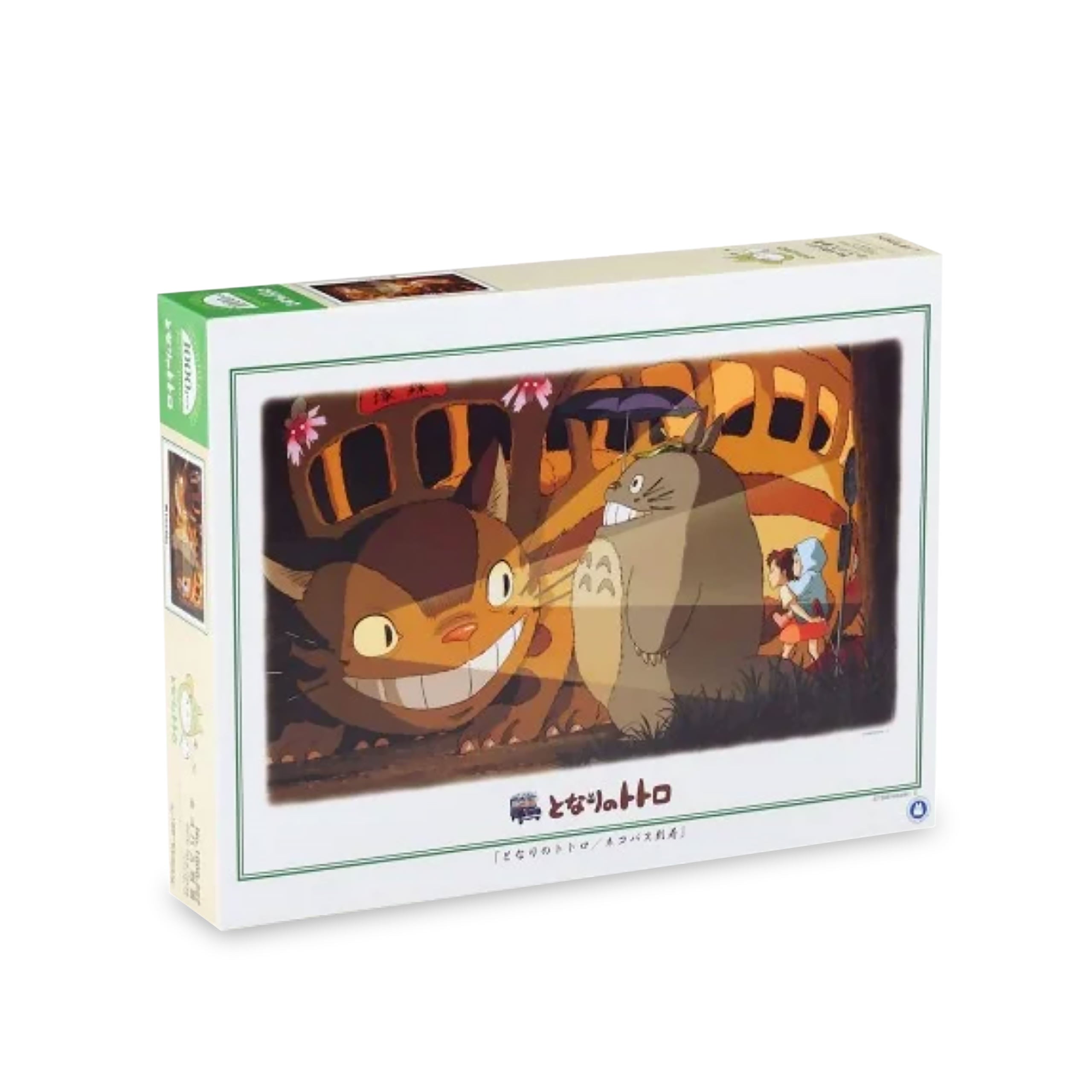 Produktbild Totoro - Katzenbus Puzzle